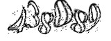 자동등록방지