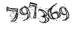 자동등록방지