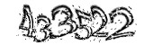 자동등록방지