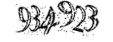 자동등록방지