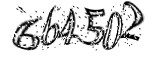 자동등록방지