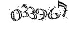 자동등록방지
