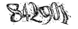 자동등록방지