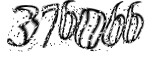 자동등록방지