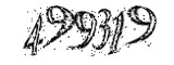 자동등록방지
