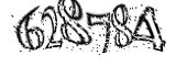 자동등록방지
