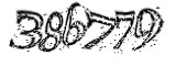 자동등록방지