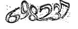 자동등록방지