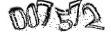 자동등록방지