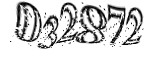 자동등록방지