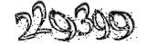 자동등록방지