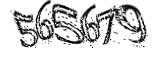 자동등록방지