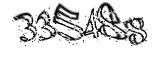 자동등록방지