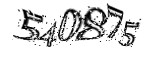 자동등록방지