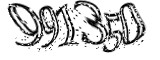 자동등록방지
