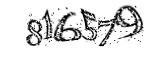자동등록방지