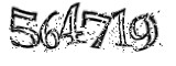 자동등록방지