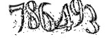 자동등록방지