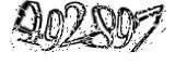 자동등록방지