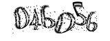 자동등록방지