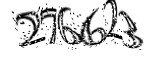 자동등록방지