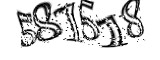 자동등록방지