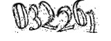 자동등록방지