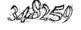 자동등록방지