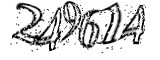 자동등록방지