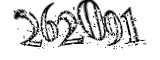 자동등록방지