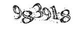 자동등록방지