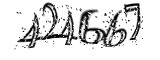 자동등록방지