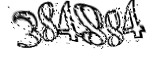 자동등록방지