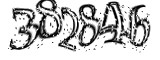 자동등록방지