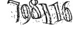 자동등록방지