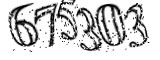 자동등록방지