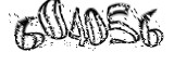 자동등록방지