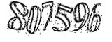 자동등록방지
