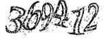 자동등록방지