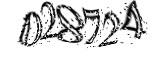 자동등록방지