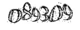 자동등록방지