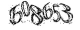 자동등록방지