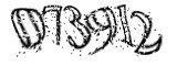 자동등록방지