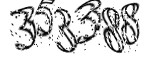 자동등록방지