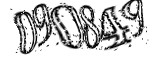 자동등록방지