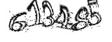 자동등록방지