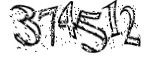 자동등록방지