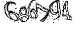 자동등록방지