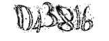 자동등록방지