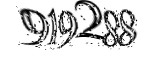 자동등록방지